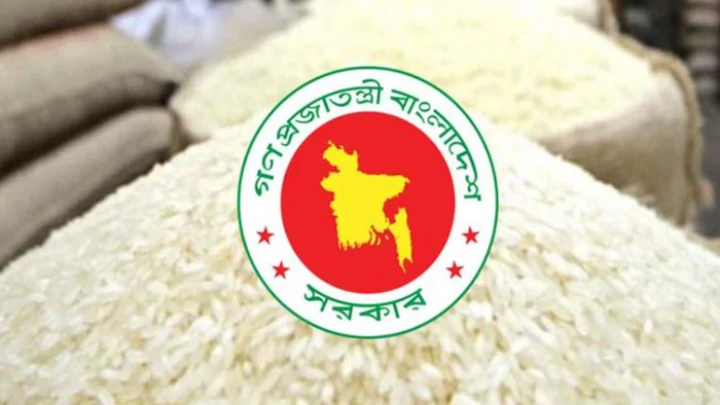 ১ লাখ মেট্রিক টন নন-বাসমতি, আতপ চাল আমদানি করবে সরকার  ছবি: সংগৃহীত।