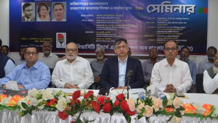 ‘একটি দল জুলাই সনদে স্বাক্ষর দেওয়ার সুযোগ খুঁজছে’ ছবি: সংগৃহীত।