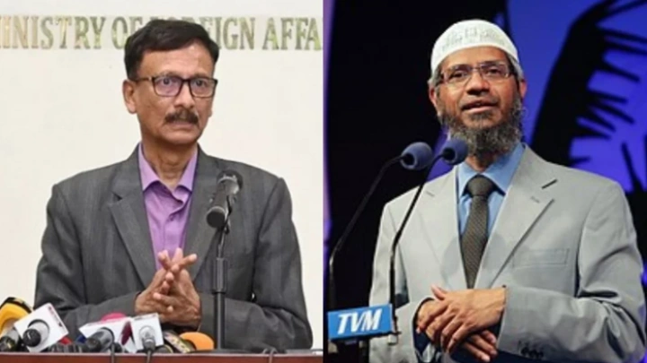 ড. জাকির নায়েকের বাংলাদেশ সফরের বিষয়ে জানা নেই: পররাষ্ট্র উপদেষ্টা ছবি: সংগৃহীত।