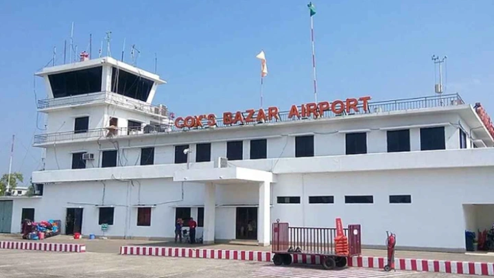 বিমানবন্দরে জেনারেটর দুর্নীতি: ঝুলে যাচ্ছে মামলার বিচার প্রক্রিয়া ছবি: সংগৃহীত।