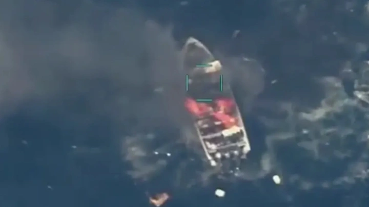 প্রশান্ত মহাসাগরে মার্কিন বাহিনীর বোমা হামলা, নিহত ৪ ছবি: সংগৃহীত।