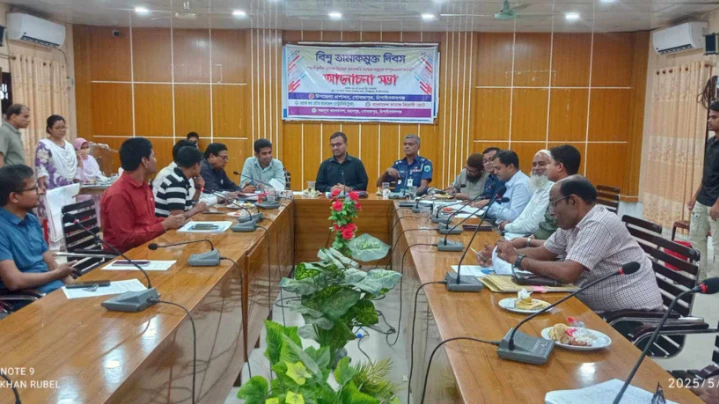 গোমস্তাপুরে বিশ্ব তামাকমুক্ত দিবস উপলক্ষে আলোচনা সভা ধারনকৃত ছবি