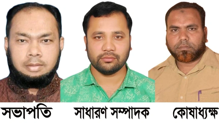 সোনাগাজী প্রেসক্লাব নির্বাচনে সভাপতি শহীদ , সম্পাদক রহিম , কোষাধ্যক্ষ হেদায়েত  ছবি: প্রতিনিধি