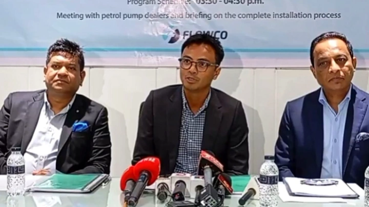 ফ্লোকো বাংলাদেশ: বিশ্বমানের জ্বালানি অবকাঠামো এখন বাংলাদেশে ছবি: সংগৃহীত।