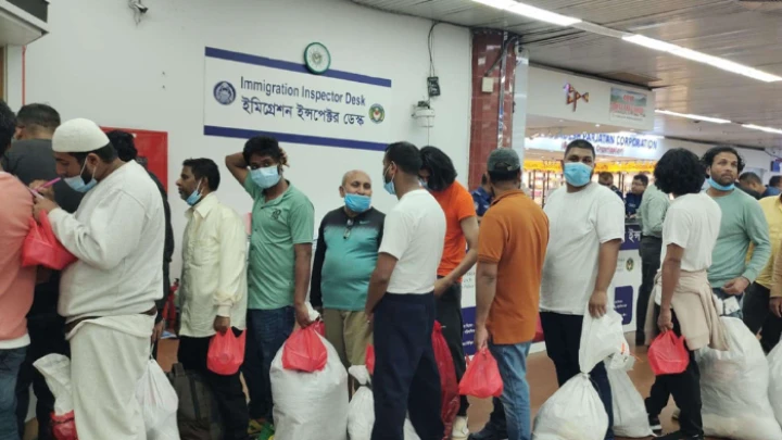 যুক্তরাষ্ট্র থেকে ফেরত এলেন ৩৯ বাংলাদেশি ছবি: সংগৃহীত